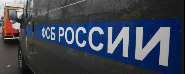 ФСБ задержала группу, которая следила за политиками Екатеринбурга